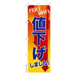 ̂ڂ l܂ Z[ îڂ [k 600mm