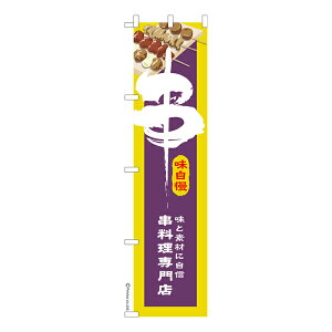 X ̂ڂ 3  îڂ [k 450mm