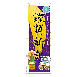 ̂ڂ މVN2  îڂ [k 600mm