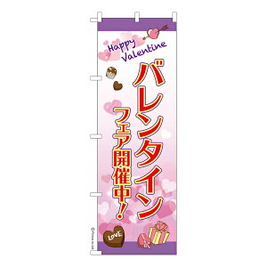 ̂ڂ o^C3 o^Cf[ îڂ [k 600mm