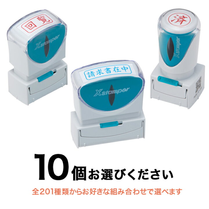 評価 スマホグッズのホビナビ業務用200セット 大王製紙 再生色画用紙 工作用紙 八つ切り 10枚 くろ 生活用品 インテリア 雑貨 文具 オフィス用品 ノート 紙製品 画 TP (業務用200セット) 大王製紙 再生色画用紙 工作用紙 〔八つ切り 10枚〕 くろ