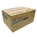 富士ゼロックス 日本製 W-Paper 高品質・高白色 コピー用紙 A4 500枚×10冊 5000枚 【メーカー直送品】 A4 5000枚