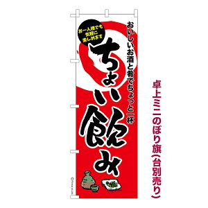 ~ĵڂ 傢3  i~ĵڂ [k TCY13cm