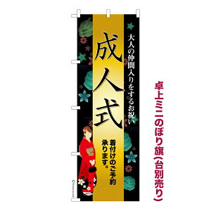 ~ĵڂ l3 t i~ĵڂ [k TCY13cm