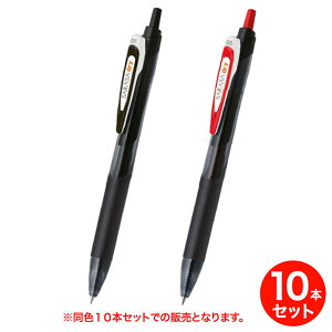 �y���񂹕i�z�[�u�� ZEBRA �T���T�h���C 0.5 JJ31 ���F10�{�Z�b�g 2�F����I��
