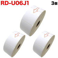 【5/10まで★全品ポイント10倍】ブラザー用 RDロール プレカット紙ラベル (感熱紙) RD-U06J1 互換品 40mm…