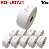 ブラザー用 RDロール プレカット紙ラベル (感熱紙) RD-U07J1 互換品 40mm×50mm 蛍光増白剤不使用 1341枚…