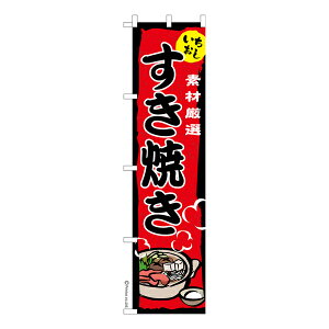 yő400~N[|z X ̂ڂ Ă 痿 îڂ [k 450mm