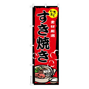 yő400~N[|z ̂ڂ Ă 痿 îڂ [k 600mm