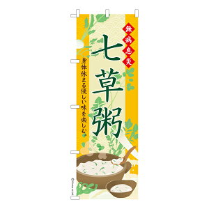 ̂ڂ 3 sH îڂ [k 600mm