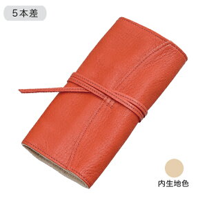 パイロット ペンケース ペンケース 筆箱の人気商品 通販 価格比較 価格 Com