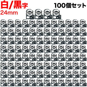 �L���O�W���p �e�v�� PRO �݊� �e�[�v�J�[�g���b�W SS24KW �����x�� ���S�� 100�Z�b�g 24mm�^���e�[�v�^������
