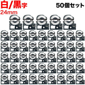 �L���O�W���p �e�v�� PRO �݊� �e�[�v�J�[�g���b�W SS24KW �����x�� ���S�� 50�Z�b�g 24mm�^���e�[�v�^������