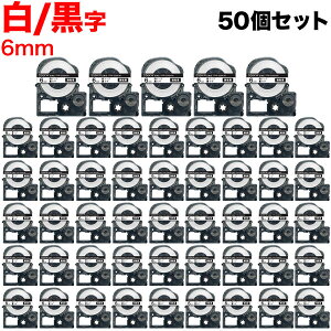 �L���O�W���p �e�v�� PRO �݊� �e�[�v�J�[�g���b�W SS6KW �����x�� ���S�� 50�Z�b�g 6mm�^���e�[�v�^������