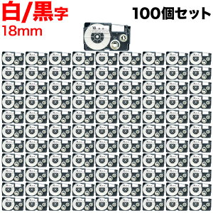 JVIp l[h ݊ e[vJ[gbW XR-18WE x 100Zbg 18mm^e[v^