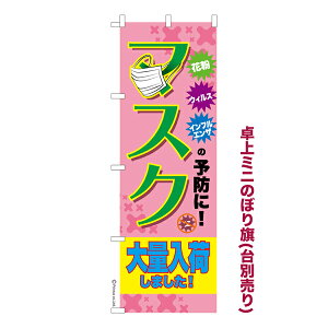 ~ĵڂ }XNʓ3  i~ĵڂ [k TCY13cm