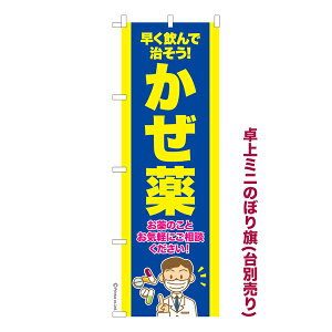 ~ĵڂ   i~ĵڂ [k TCY13cm