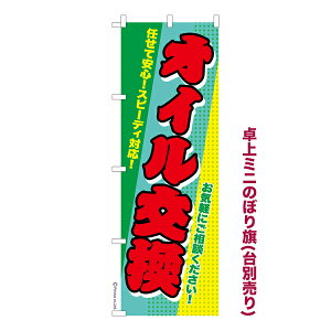 ~ĵڂ IC3 ԃoCN i~ĵڂ [k TCY13cm