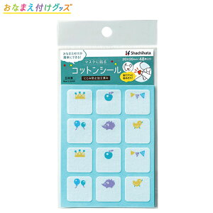 V`n^ Shachihata }XNɓ\RbgV[ 48 TRUN-SHUNP0957 nlY~ [YIi]