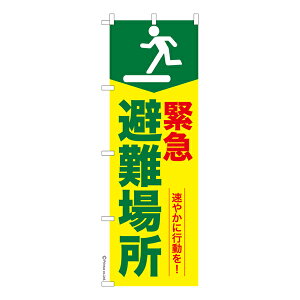 ̂ڂ ً}ꏊ3 h îڂ [k 600mm