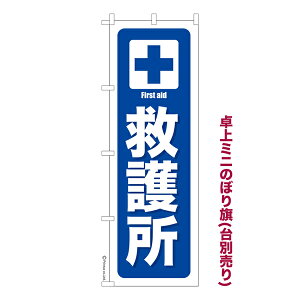 ~ĵڂ ~쏊3 h i~ĵڂ [k TCY13cm