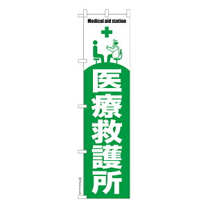 X ̂ڂ Ë~쏊2 h îڂ [k 450mm