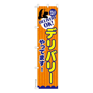 X ̂ڂ fo[Ă܂I  îڂ [k 450mm