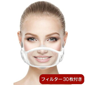 yVX[p[SALE TOAMIT/Y Ct@ GACO}XN ptB^[30t TOA-AIRM-001 (sb)