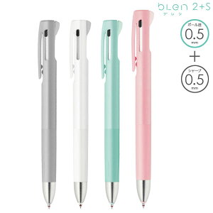 [u ZEBRA u2+S blen2+S 0.5 B2SAS88 3FI