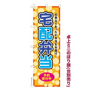 ~ĵڂ zٓ fo[ i~ĵڂ [k TCY13cm