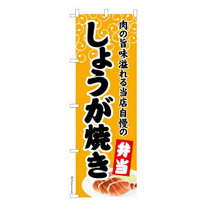 ̂ڂ 傤Ăٓ IĂ îڂ [k 600mm