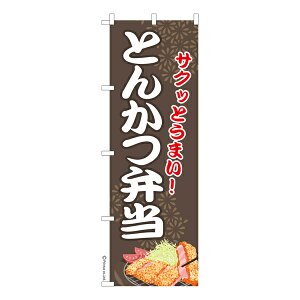 ̂ڂ Ƃ񂩂ٓ gJc îڂ [k 600mm