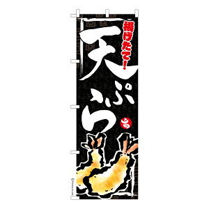 ̂ڂ VՂ3 Vn îڂ [k 600mm