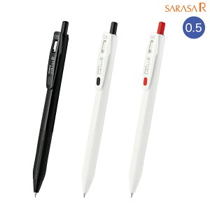 �y�ő�400�~�N�[�|���z �[�u�� ZEBRA SARASA R �T���T R 0.5mm �S3�F JJ29-R1 3�킩��I��