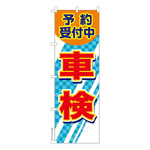 ̂ڂ Ԍ3  îڂ [k 600mm