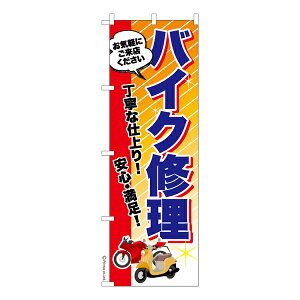 ̂ڂ oCNC2 ֎ îڂ [k 600mm