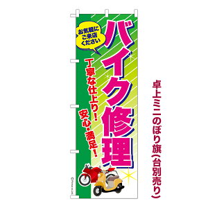 ~ĵڂ oCNC3 ֎ i~ĵڂ [k TCY13cm