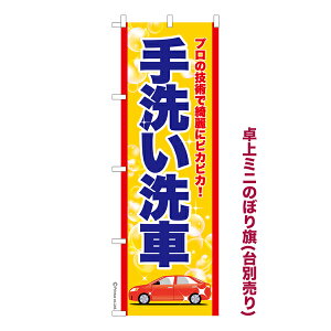 ~ĵڂ 􂢐2  i~ĵڂ [k TCY13cm