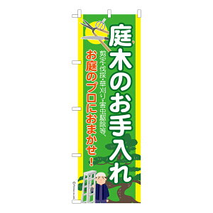 yő400~N[|z ̂ڂ ؂̂ t îڂ [k 600mm