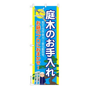 yő400~N[|z ̂ڂ ؂̂2 t îڂ [k 600mm