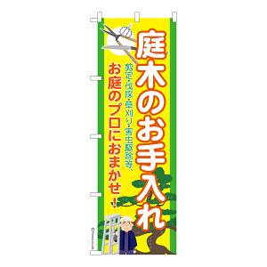 yő400~N[|z ̂ڂ ؂̂3 t îڂ [k 600mm