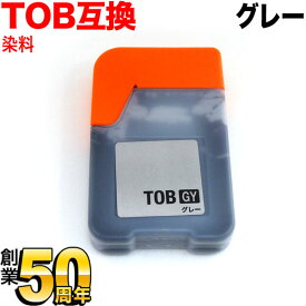 TOB-GY エプソン用 TOB トビバコ 互換インクボトル グレー EW-M873T EW-M973A3T