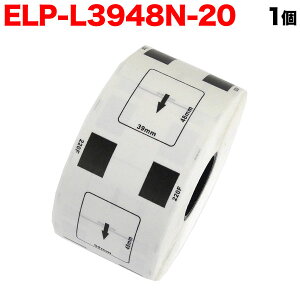 �}�b�N�X�p ���M�����x�� �_�C�J�b�g���x�� ELP-L3948N-20 �݊��i �������x�� �� 39mm×48mm 620������