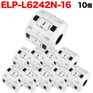 �}�b�N�X�p ���M�����x�� �_�C�J�b�g���x�� ELP-L6242N-16 �݊��i �������x�� �� 62mm×42mm 700������ 10�Z�b�g