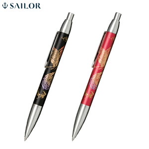 Z[[NM DG l_ 鐝 {[y 16-0375 S2FI