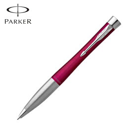 パーカー PARKER アーバン URBAN コアライン Core Line マジェンタCT ボールペン 2143450