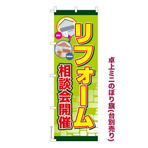 ~ĵڂ tH[ zz i~ĵڂ [k TCY13cm