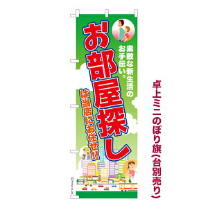 ~ĵڂ T2 sY i~ĵڂ [k TCY13cm