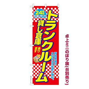 ~ĵڂ gN[2 ݂q i~ĵڂ [k TCY13cm