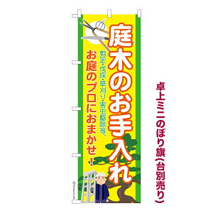 yő400~N[|z ~ĵڂ ؂̂3 t i~ĵڂ [k TCY13cm